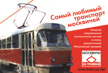 Добро пожаловать!